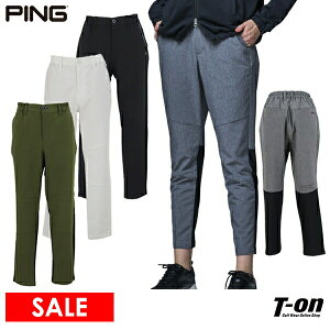 【30％OFF SALE】ピン PING レディース パンツ ロングパンツ アンクル丈 テーパードパンツ ストレッチ ウエストゴム 異素材切り替え 裏側凹凸感 ロゴプリント 2023 春夏 新作 ゴルフウェア