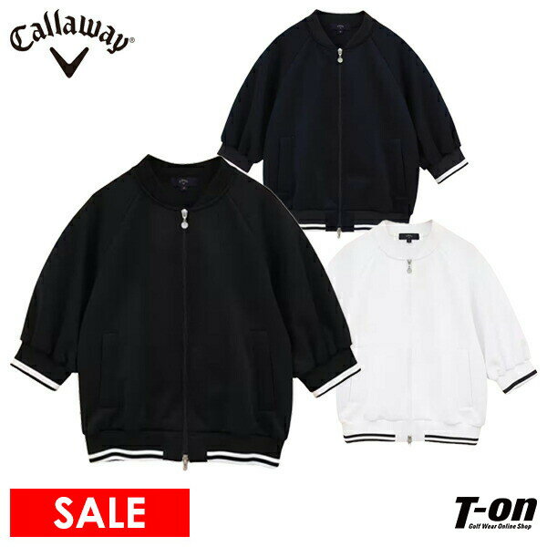 【40％OFF SALE】キャロウェイ アパレル キャロウェイ ゴルフ Callaway APPAREL レディース ブルゾン 半袖 パフスリーブ ダンボールニット素材 ストレッチ 配色ラインリブ ゴルフウェア