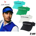 【タイムセール 5/7 13:00迄 10%OFF】ジュン&ロペ ジュンアンドロペ JUN&ROPE メンズ レディース サンバイザー ツイル素材 ロゴ刺繍 シ...