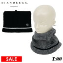 【30%OFF SALE】セントアンドリュース St ANDREWS メンズ レディース ネックウォーマー ネックッカバー リブニット素材 保温 防寒 裏フリー...