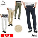 【50%OFF SALE】アダバット adabat メンズ パンツ ロングパンツ ウエストゴム ストレッチパンツ ジオメトリック ドビーSTパンツ 【送料無料】...
