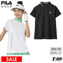 【50%OFF SALE】フィラ フィラゴルフ FILA GOLF レディース ハイネックシャツ 半袖 モックネックシャツ 衿リブ UVカット 接触冷感 吸汗速...