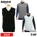 【30%OFF SALE】アドミラルゴルフ Admiral Golf 日本正規品 メンズ ベスト Vネック ニットベスト 遠赤保温 ケーブルパターン切替 ロゴ刺...
