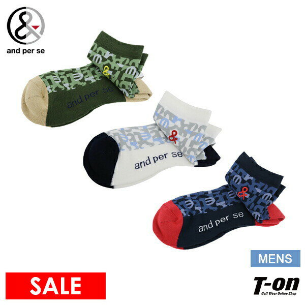 アンパスィ and per se メンズ ソックス ショートソックス ロゴ総柄デザイン ロゴ刺繍付 足底パイルクッション仕様 2024 秋冬 新作 ゴルフ