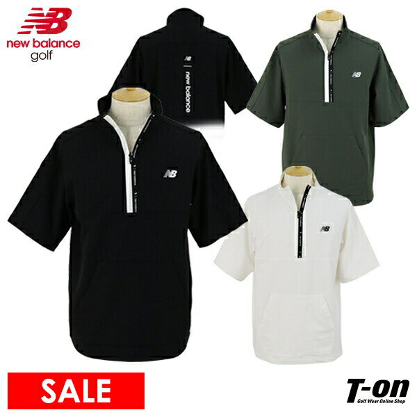 ニューバランス ゴルフ new balance golf メンズ ブルゾン 半袖 ハーフジップアップ ハイネックにもなる カンガルーポケット ロゴジップデザイン バックロゴプリント M〜3Lまでご用意 【送料無料】 2024 秋冬 新作 ゴルフウェア
