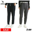 【50%OFF SALE】アダバット adabat レディース パンツ ロングパンツ UVカット 吸水速乾 ストレッチ メッシュ調 ロングパンツ 【送料無料】 ...