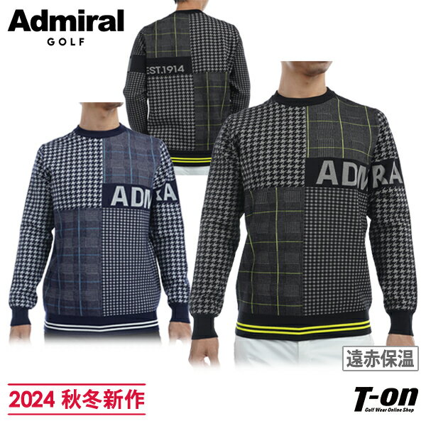 アドミラルゴルフ Admiral Golf 日本正規品 メンズ セーター クルーネックセーター ニットプルオーバー 遠赤保温 チェック柄切替デザイン ツイーディーパターンミックス 【送料無料】 2024 秋冬 新作 ゴルフウェア