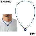 バンデル BANDEL メンズ レディース ネックレス 磁気ネックレス 43cm Blue×Silver プロゴルファー青木瀬令奈モデル Necklace Ea...