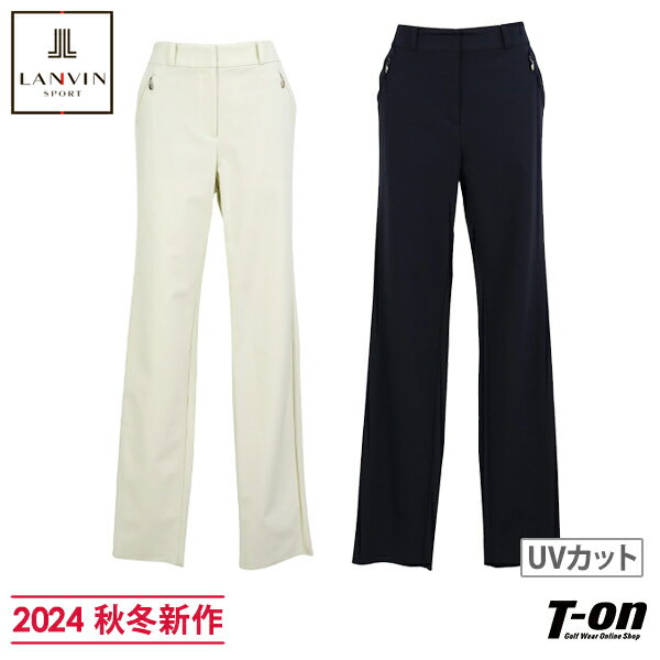 【ポイント10倍 10/27 23:59迄】ランバン スポール LANVIN SPORT 日本正規品 レディース パンツ ロングパンツ フルレングスパンツ UVカット ストレッチ 6ポケット ロゴプレート M〜3Lまで 【送料無料】 2024 秋冬 新作 ゴルフウェア