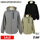 【30%OFF SALE】ナノユニバース ゴルフ NANOuniverse GOLF メンズ ブルゾン フード付き パーカー ストレッチ 撥水 ナイロンリップ素...