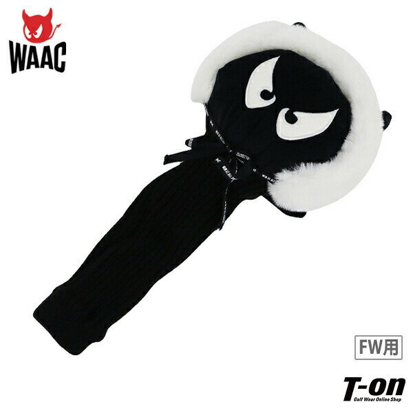 ワック WAAC 日本正規品 メンズ レディース ヘッドカバー フェアウェイウッド用ヘッドカバー ニットヘッドカバー ワッキーモチーフ ぬいぐるみヘッドカバー 【送料無料】 2024 秋冬 新作 ゴルフ