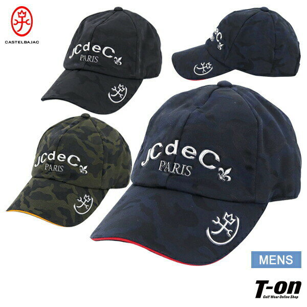 カステルバジャック CASTELBAJAC メンズ キャップ 抗菌防臭 吸水速乾 迷彩柄 カモフラージュ柄 メタル調ロゴ サイズ調整可能 2024 秋冬 新作 ゴルフ