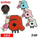 【30%OFF SALE】アルチビオ archivio レディース マーカー クリップマーカー クリップ付きマーカー ウサギモチーフ ロゴデザイン ゴルフ