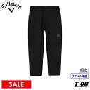 【30%OFF SALE】キャロウェイ アパレル キャロウェイ ゴルフ Callaway APPAREL メンズ パンツ ロングパンツ リラックスパンツ 撥水 ...