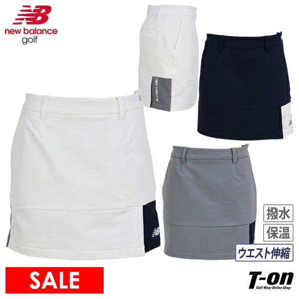 【30％OFF SALE】ニューバランス ゴルフ new balance golf レディース スカート ストレッチ 裏起毛 保温 撥水 ウエスト一部ゴム SOFTSHELL SKIRT タイトフィット 配色デザイン ロゴプリント ゴルフウェア