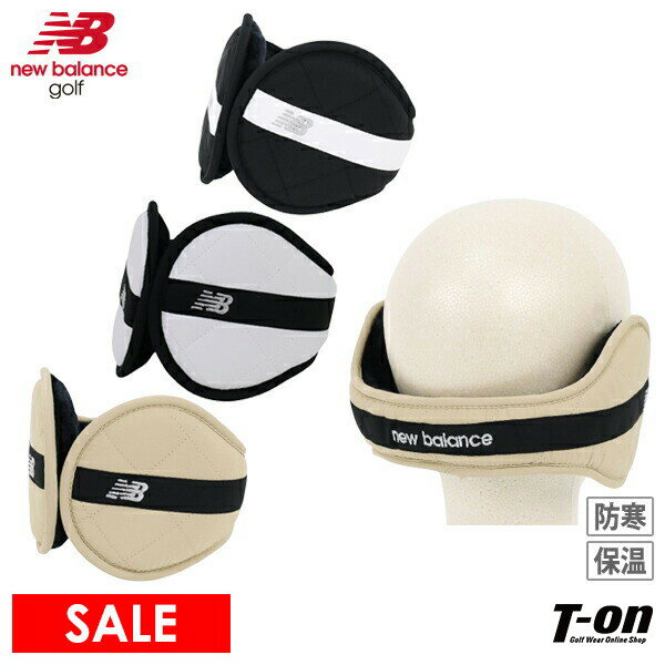ニューバランス ゴルフ new balance golf メンズ レディース イヤーウォーマー キルトデザイン 裏起毛 保温 防寒 スライド式アーム バックアームデザイン QUILTED EAR MUFF ロゴ刺繍 2024 秋冬 新作 ゴルフ