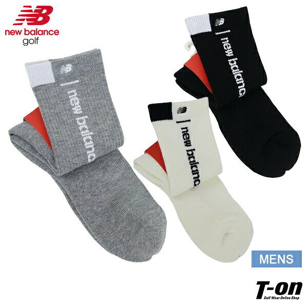 ニューバランス ゴルフ new balance golf メンズ ソックス ミドル丈ソックス リブソックス 抗菌防臭 ジャガードロゴ 2024 秋冬 新作 ゴルフ