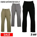 【30%OFF SALE】ナノユニバース ゴルフ NANOuniverse GOLF メンズ パンツ ロングパンツ ダンボールジョガーパンツ 綿素材混紡 シリコ...