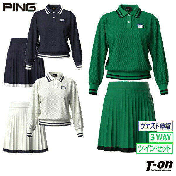 ピン PING レディース セーター スカート ツインセット セットアップ ニット 衿付きセーター 鹿の子編み ボリュームスリーブ フレアスカート ウエストゴム プルオン仕様 3WAY 【送料無料】 2024 秋冬 新作 ゴルフウェア