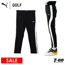 【30%OFF SALE】プーマゴルフ PUMA GOLF 日本正規品 日本規格 メンズ パンツ ロングパンツ テーパードパンツ 後ろウエストストレッチ 異素材...