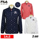 【30%OFF SALE】フィラ フィラゴルフ FILA GOLF メンズ ポロシャツ 長袖 ボタンダウンシャツ UVカット 吸水速乾 ゴルフモチーフ 飛び柄 ...
