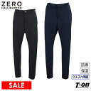 【30%OFF SALE】ゼロハリバートン ゴルフ ZERO HALLIBURTON GOLF メンズ パンツ ロングパンツ ジョガーパンツ スウェットジョガー...