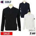 【30%OFF SALE】チャンピオン チャンピオン ゴルフ Champion 日本正規品 メンズ ポロシャツ 長袖 ストレッチ UVカット 速乾 ハーフジップ...