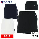 【30%OFF SALE】チャンピオン チャンピオン ゴルフ Champion 日本正規品 レディース スカート リブ調素材 インナーパンツ一体型 プルオン仕様...