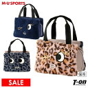 【30%OFF SALE】MUスポーツ エムユー スポーツ M.U SPORTS MUSPORTS メンズ レディース カートバッグ カートポーチ 保冷バッグ ...