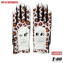 MUスポーツ エムユー スポーツ M.U SPORTS MUSPORTS レディース グローブ ゴルフグローブ 両手グローブ レオパード柄 アーモ&メルーウイン...