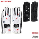 MUスポーツ エムユー スポーツ M.U SPORTS MUSPORTS レディース グローブ ゴルフグローブ 両手用 ネイルグローブ ネイルカット 指先カット...