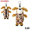 MUスポーツ エムユー スポーツ M.U SPORTS MUSPORTS メンズ レディース ボールケース ボールホルダー ボール2個用 フェイクファー素材 メ...