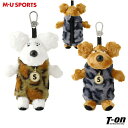 MUスポーツ エムユー スポーツ M.U SPORTS MUSPORTS メンズ レディース ボールケース ボールホルダー ボール2個用 フェイクファー素材 レ...