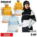 【30%OFF SALE】アドミラルゴルフ Admiral Golf 日本正規品 レディース セーター タートルネック ニット 遠赤外線保温 パネルカラー切替 ...