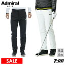 【30%OFF SALE】アドミラルゴルフ Admiral Golf 日本正規品 メンズ パンツ ロングパンツ 中綿パンツ 撥水 保温 防寒 一部ストレッチ 一...