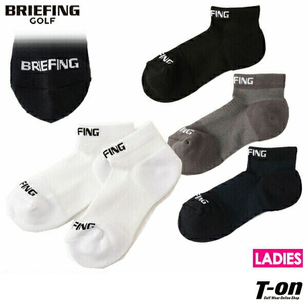 ブリーフィング ゴルフ BRIEFING GOLF レディース ソックス ショート丈ソックス CORDURA SHORT SOCKS かかと・つま先部パイルクッション付 ロゴジャガード ゴルフのサムネイル