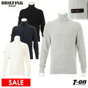 【30%OFF SALE】ブリーフィング ゴルフ BRIEFING GOLF メンズ セーター ニット タートルネックセーター ハイネック モールニット ウール...