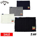 【30%OFF SALE】キャロウェイ アパレル キャロウェイ ゴルフ Callaway APPAREL メンズ レディース ネックウォーマー ネックカバー ト...