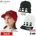 【30%OFF SALE】ピッコーネクラブ PICONE CLUB レディース キャップ ニットキャップ つば付きニット帽 ピコトリオデザイン ロゴ刺繍 ウール...