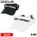 【10%OFF SALE】ドゥーカス DOCUS メンズ レディース サンバイザー ロゴバイザー 立体ロゴ刺繍 コットンツイル シンプル 合わせやすいデザイン ...