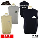 【30%OFF SALE】サルベージパブリックコレパ SALVAGE PUBLIC Kolepa メンズ ベスト ニットベスト 低めハイネック バックジャガード...