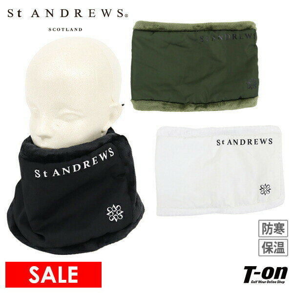 セントアンドリュース St ANDREWS メンズ レディース ネックウォーマー ネックカバー 異素材切替 フェイクファー素材 ポリエステルツイル素材 裏起毛 保温 防寒 ロゴプリント 2024 秋冬 新作 ゴルフ