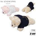 セントアンドリュース St ANDREWS メンズ レディース パターカバー ピン型パターカバー ヘッドカバー ぬいぐるみ型 モコモコベア ロゴ刺繍 ゴルフ