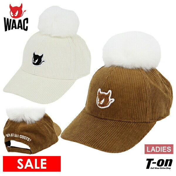 ワック WAAC 日本正規品 レディース キャップ コーデュロイキャップ ファーポンポン付き ポンポン部取り外し可能 ワッキーワッペン 【送料無料】 2024 秋冬 新作 ゴルフ