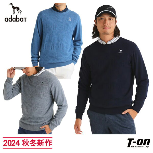 アダバット adabat メンズ セーター【手洗い可】アーガイルデザイン クルーネックセーター 【送料無料】 2024 秋冬 新作 ゴルフウェア
