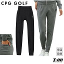 シーピージー ゴルフ CPG GOLF レディース パンツ ロングパンツ ジョガーパンツ ワンタック 裏起毛 吸湿発熱 保温 ウエストゴム プルオン仕様 ロゴワ...