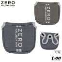 ゼロハリバートン ゴルフ ZERO HALLIBURTON GOLF メンズ レディース パターカバー ヘッドカバー マレット型パターカバー コーデュラナイロン...
