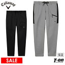 【30%OFF SALE】キャロウェイ アパレル キャロウェイ ゴルフ Callaway APPAREL メンズ パンツ ロングパンツ スウェットパンツ 裏起毛...