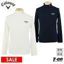 【30%OFF SALE】キャロウェイ アパレル キャロウェイ ゴルフ Callaway APPAREL メンズ ハイネックシャツ 長袖 モックネックシャツ 裏微起毛 吸湿発熱 ストレッチ ロゴ刺繍 ゴルフウェア
