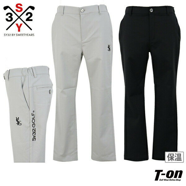 SY32 by SWEET YEARS GOLF エスワイサーティトゥ バイ スィートイヤーズ ゴルフ 日本正規品 メンズ パンツ ロングパンツ テーパードパンツ 保温 ストレッチ ロゴ刺繍 レザー調パッチ付 【送料無料】 2024 秋冬 新作 ゴルフウェア
